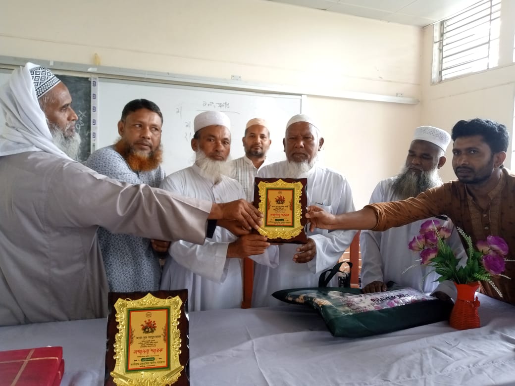 আমাদের ছবি