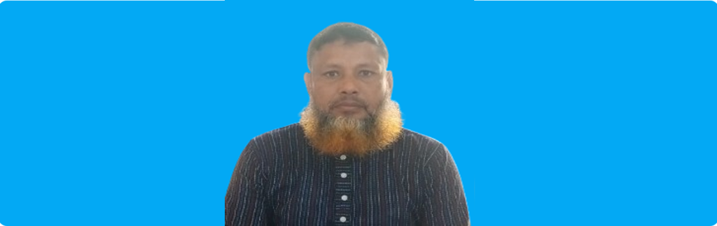 অধ্যক্ষের বাণী